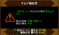 8g26gv.png