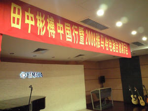 f1c7d419.JPG