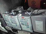P1000291.jpg