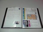 P1000415.jpg