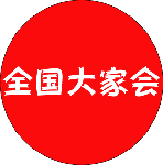 04253e4d.gif