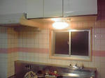 P1000530.JPG