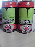 10-09-12_002.jpg