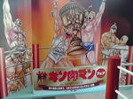 12-12-03_029.jpg