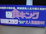 13-01-01_003.jpg