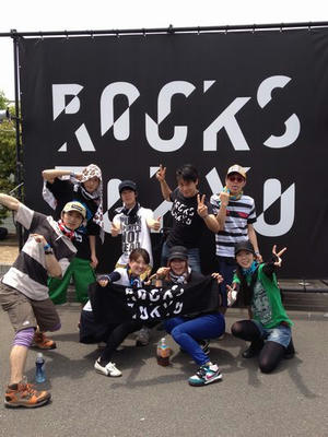 rocks2012-1.JPG