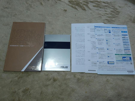 P1020526.jpg