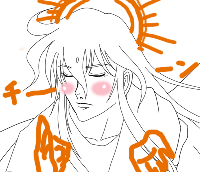 20090105.gif