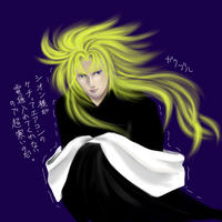 20091016saga.jpg