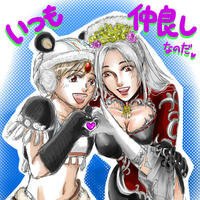 20100120reiai.jpg