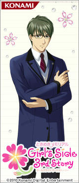 banner_konno_370_05_xjr.jpg