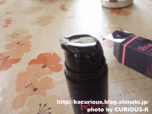 モイストゲルプラス_ヘッド部分