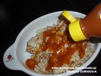 カレーソースのせてるところ