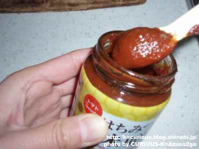 トマト味噌