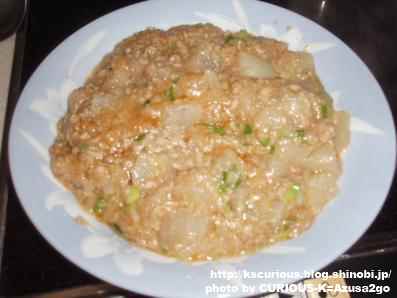 はちみつ味噌・トマトで作る麻婆大根
