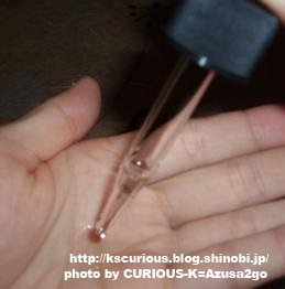 エビス・ビーホワイト_一回の使用量はこんなくらい？