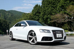 blog110514RS5.jpg