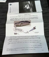 blog110821b.jpg