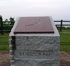 blog_130630_01.jpg