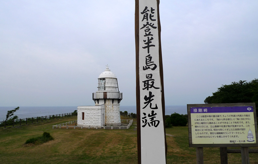 blog_130630_02.jpg