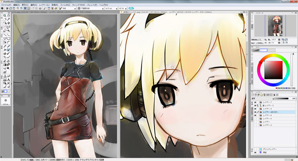 IllustStudioスクリーンショット