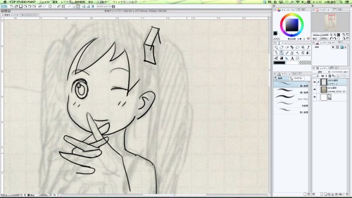 Clip Studio Paint