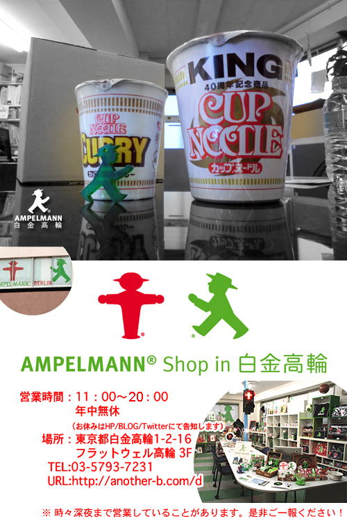 120130.jpg