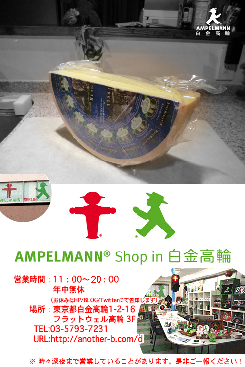 121031.jpg