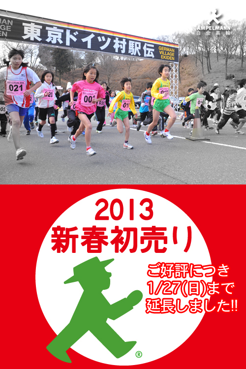 130122.jpg