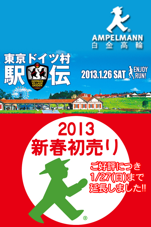 130125.jpg