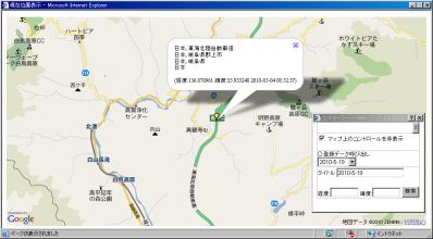 図4