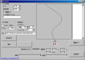 図8
