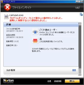 図29