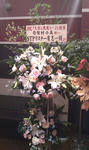 IMAG0226.jpg