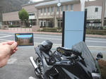 DAM-SAGAMI04.jpg