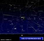 9e837568.jpg