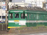 579f1b9e.jpg