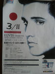 ce67fda3.jpg