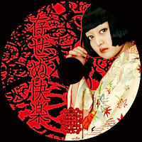 12012001-tm1.jpg