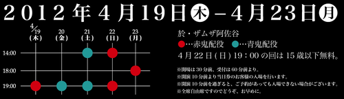 919449d0.png