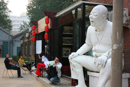 ossansculpture.jpg