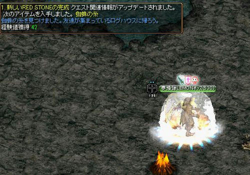 c818d7fc.jpg