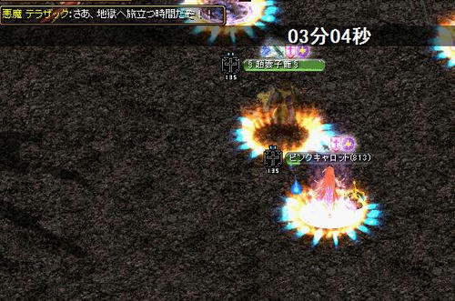 f9277fa0.jpg