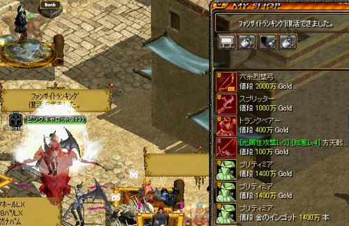 11bda60d.jpg