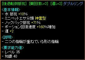 0908888c.jpeg