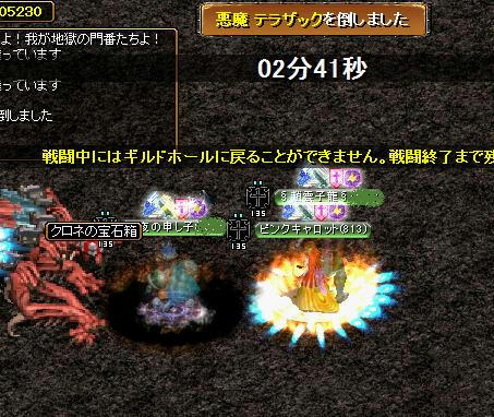6a85bfb5.jpg