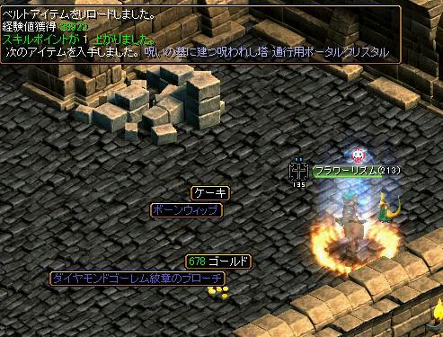 ddc8c3b9.jpg