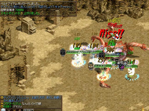 8d50af3c.jpg