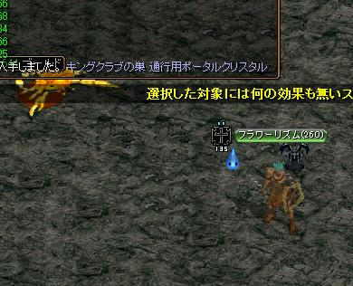 3f11fd0a.jpg