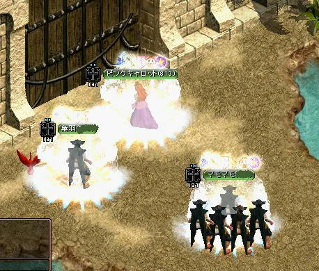 fe7f5b7a.jpg
